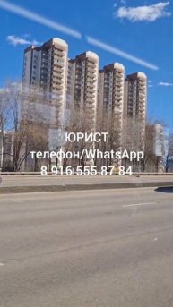 Юридические услуги в Братеево. Первая консультация БЕ