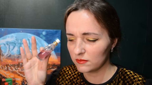ПАРФЮМЫ ОТ БУКЕТ РОССИИ