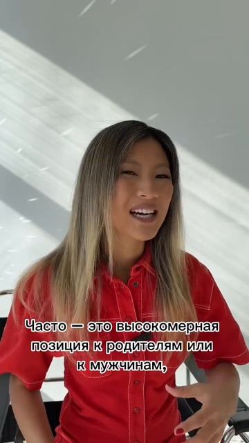 ❤️ Получи бесплатный урок о построении натальной кар