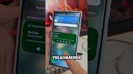 Отключаем эту функцию на Android телефонах #samsung #android #самсунг #телефоны