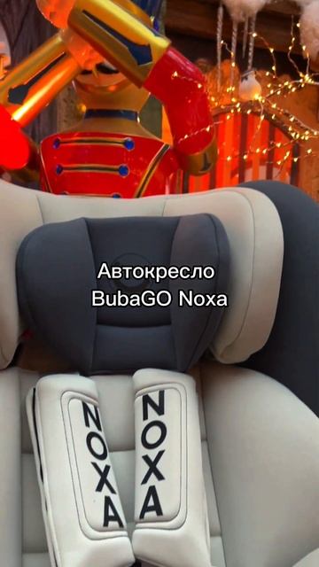 Лучшее вложение для ребенка!