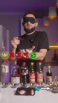 Я просто чувствую вкус глазами 😅