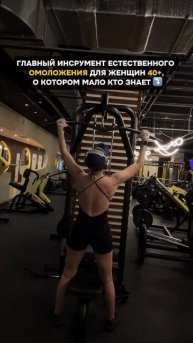 🔥Похудеть без диет? Легко!Начать СЕГОДНЯ👇🏻
https://salebot.site/790ae719653c6a46e3b30f8dc1c48109_
