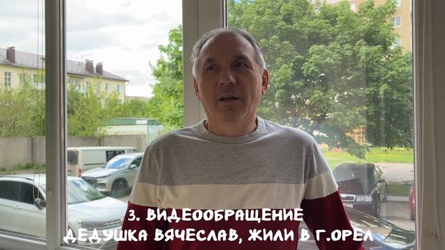 Творческая работа 
Обществознание