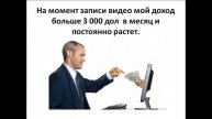 влияние инвестиций на экономический рост