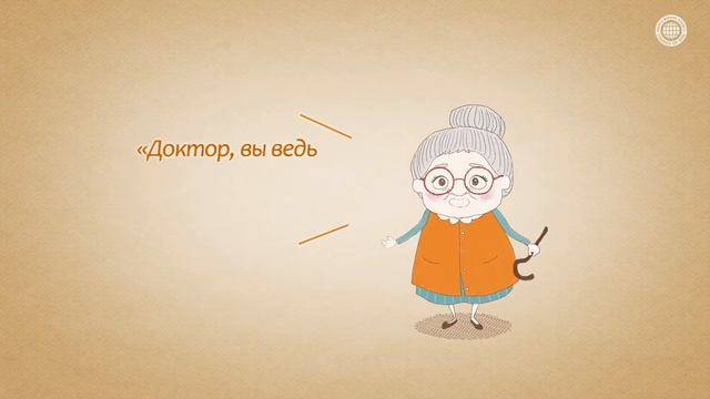 [FactPlus] Существует Бог или нет?, Церковь Бога Общество В?