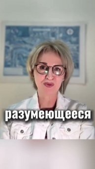 Логика, как последовательность действий очень нужна при получении производственных результатов