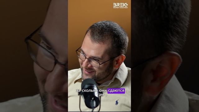 Заполняемость - это ерунда? На что смотреть при оценке