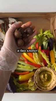 Летний гастрономический бокс