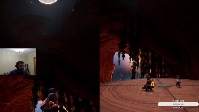 Часть 2: Попытки добраться до дочери.It Takes Two