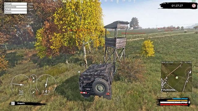 Бэкфлип2