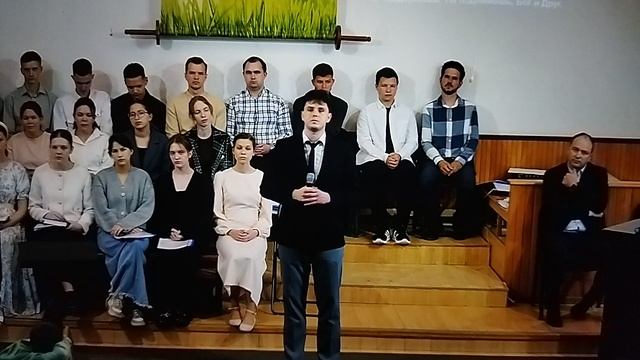 Как и все # христианская песня