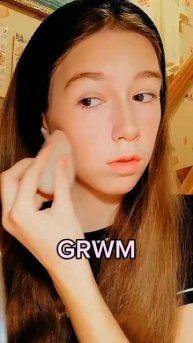 ~GRWM~ #рекомендации #актив #тренд #макиаж #GRWM #сборы #косм?
