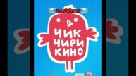 #phonk #актив #залетипж #поезда #рекомендации #ржд