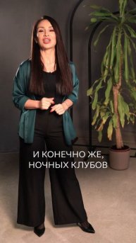 Город - МАГНИТ для инвесторов в ГРЕЦИИ #инвестиции