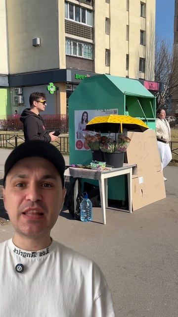 Распродажа тюльпанов в Киеве 9 марта: покупателей нет