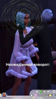 Смотри полное видео в профиле ❤️