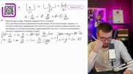 Имеется два сосуда. Первый содержит 60 кг, а второй 20 кг раствора кислоты различной - №15977