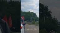 #автопробег