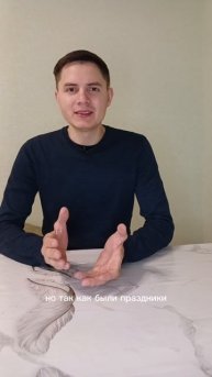 ИСТОРИЯ КАК У МЕНЯ БОЛЕЛ ЖИВОТ #больвживоте #болитживот #живот #кишечник #жкт #желудок #запоры.mp4