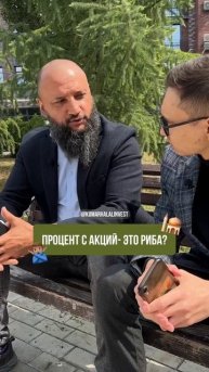 Бесплатный вебинар #акции #бизнес #валюта #доллар #инве
