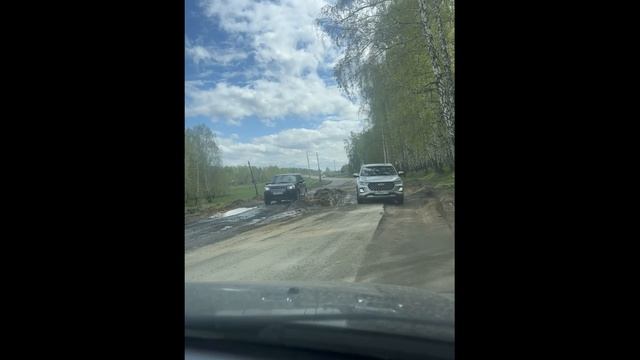 В Башкирии обратились к главе региона из-за критического состояния участка дороги Учалы-Миасс
