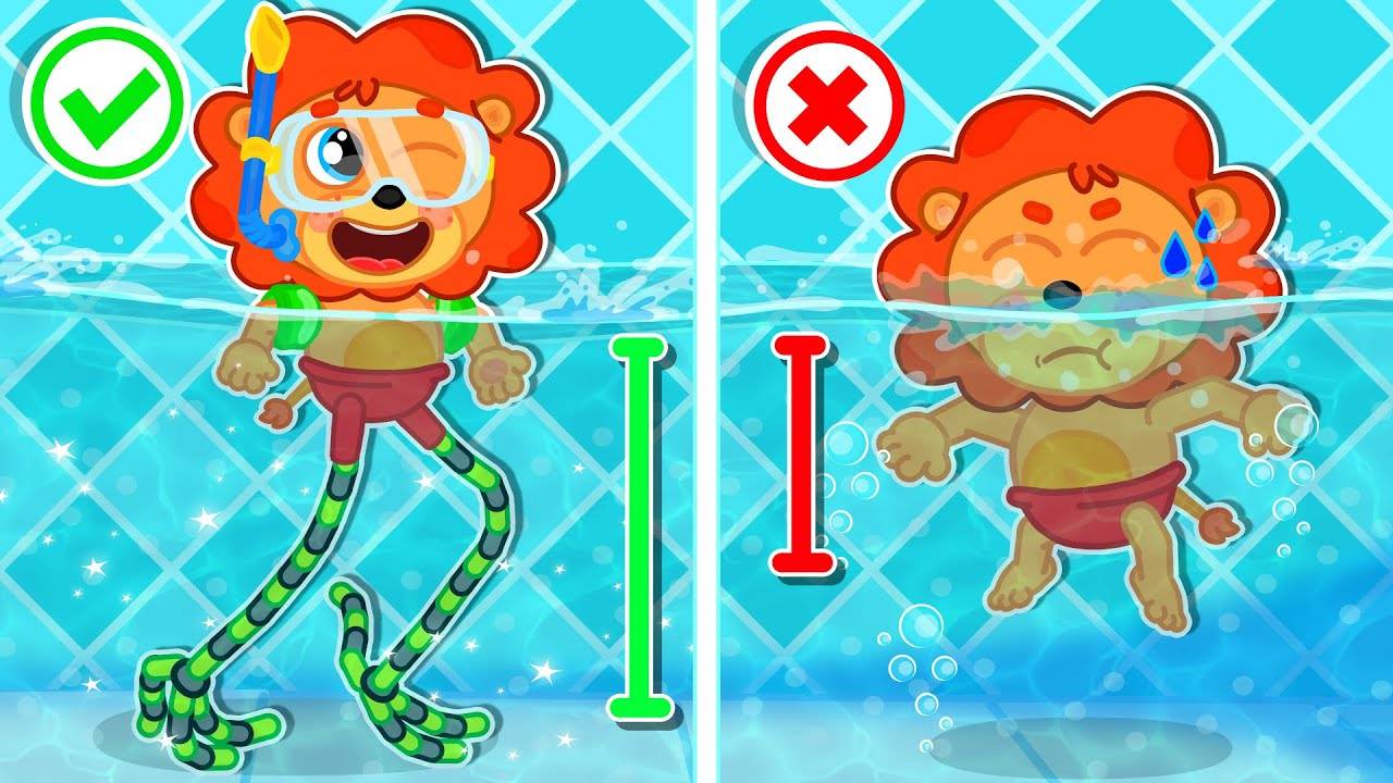 МУЛЬТИК ДЛЯ ДЕТЕЙ ПРО БАССЕЙН И ХОДУЛИ \ МУЛЬТФИЛЬМЫ ДЛЯ МАЛЫШЕЙ