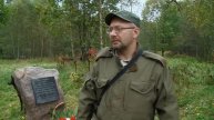 Патриотическая акция Память сердца посвящённая детям