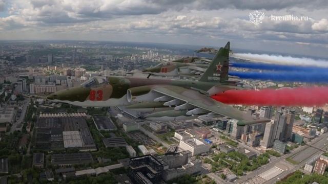 Парад Победы на Красной Площади завершился пролётом авиации. 9 мая 2025.