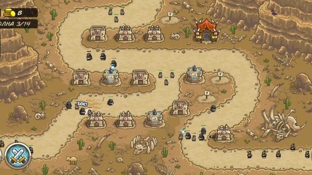 Прохождение Kingdom Rush Frontiers #2 (Новые враги?!)