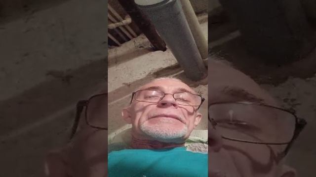 леш
