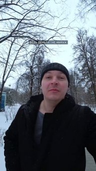 2 часа ради блога