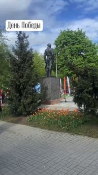 #80лет_деньпобеды2025 #май #москва #люблино #стендовыймоделизм