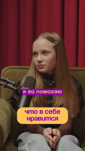 DP_Arina_Shorts23