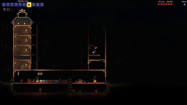 🔥🌋🗻terraria🗻🌋🔥 ❌#3❌♨♨взаимки♨♨пиар и оценочки♨♨