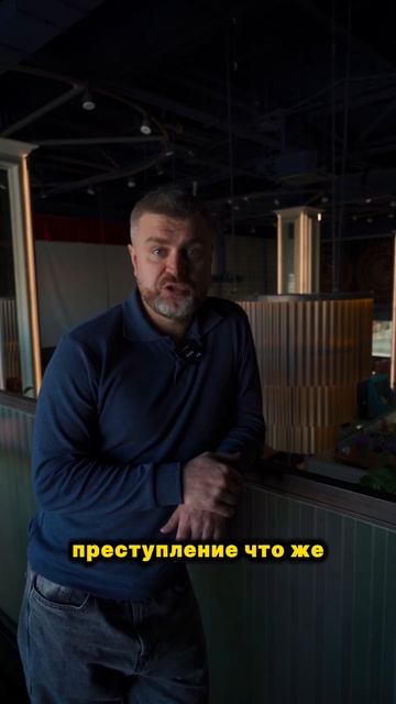 А ты знаешь что это? #shorts