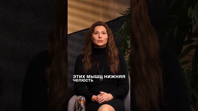 👩🦳 Лицевые мышцы. Продолжение.