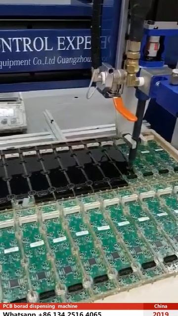 Установка для дозирования двухкомпонентной... - Миксингс