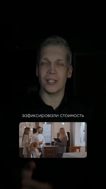 Как купить квартиру в СПб, если ставки на ипотеку зашк?