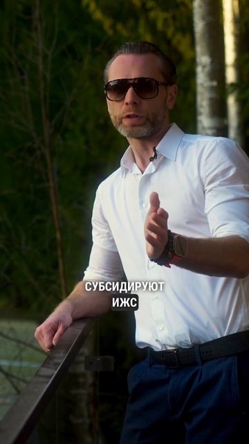 Какие есть ипотеки на строительство дома в 2025? #ипотека #строительство #льготнаяипотека #ипотека
