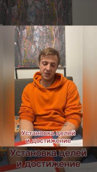 "Денежный поток"т-игра, отзыв от Евгения, май 2022 Клуб И?