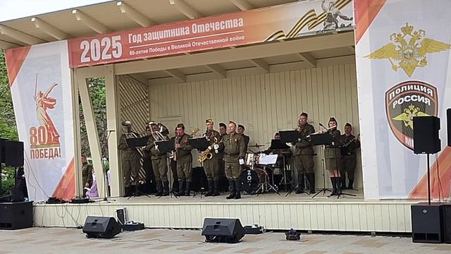 Нам нужна одна победа