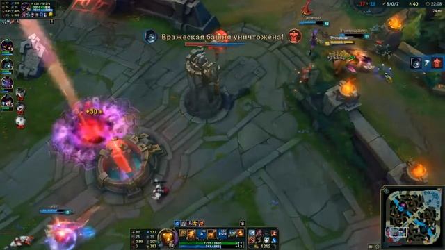 Пуливобойме League of Legends Монтаж Бард 2