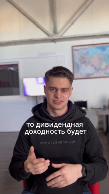 Сбербанк выплатит дивиденды