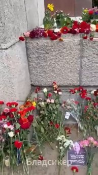 В Берлине помнят подвиг советских солдат и какой ценой далась победа над нацизмом,в отличии от некот