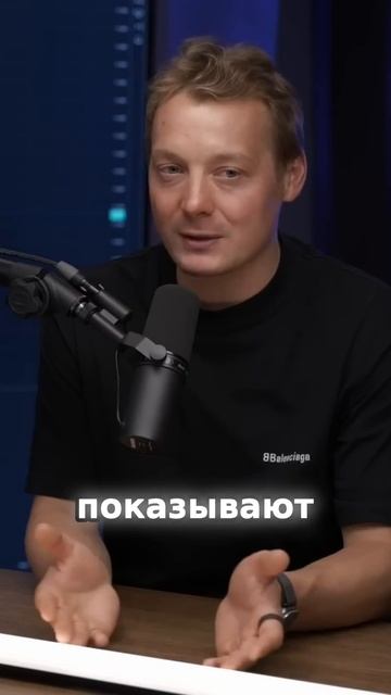 Правда о доходах трейдеров