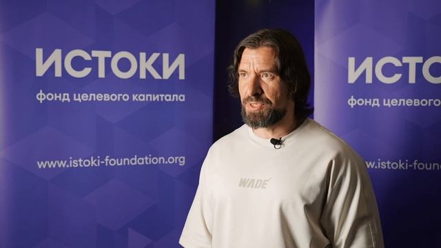 Цифровой мир в 2034 году
