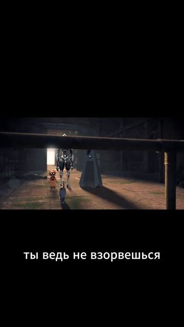 Любовь. Смерть. Роботы
