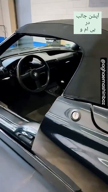 Красиво!