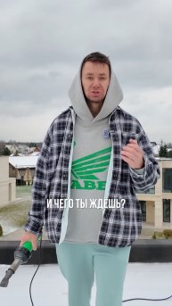 Как выросла стоимость строительства плоской кровли